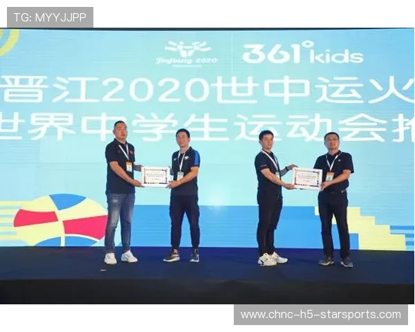 世界击剑联合会推出青少年发展计划，2021年世界击剑日